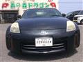 2005 Nissan Fairlady Z