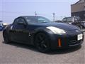 2005 Nissan Fairlady Z