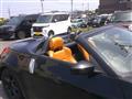 2005 Nissan Fairlady Z