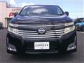 2013 Nissan Elgrand
