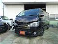 2018 Toyota Regiusace Van