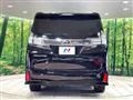 2015 Toyota Vellfire