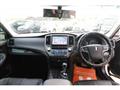 2013 Toyota Crown Hybrid