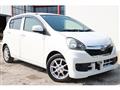 2013 Toyota PIXIS EPOCH
