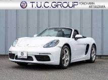 2017 Porsche Boxster