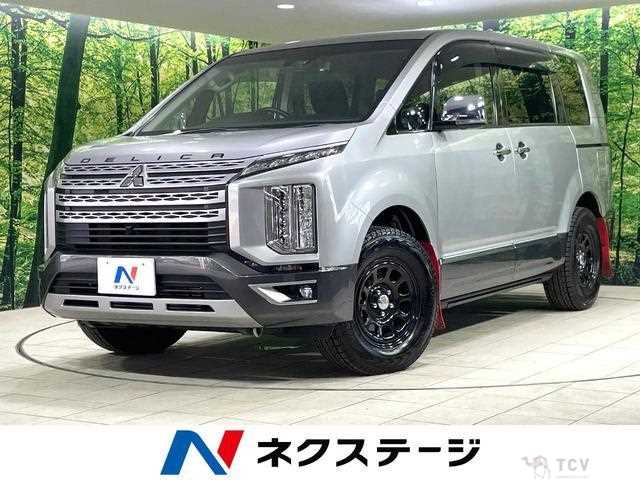 2021 Mitsubishi Delica D5