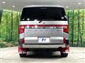 2021 Mitsubishi Delica D5