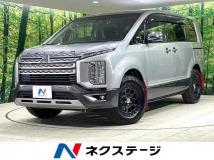 2021 Mitsubishi Delica D5