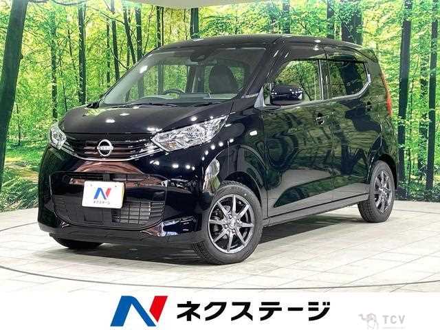 2024 Nissan Nissan Others