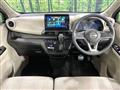 2024 Nissan Nissan Others