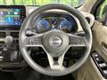 2024 Nissan Nissan Others