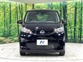 2024 Nissan Nissan Others