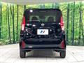 2024 Nissan Nissan Others
