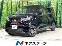 2024 Nissan Nissan Others