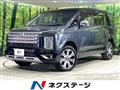 2024 Mitsubishi Delica D5