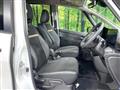 2025 Nissan Serena