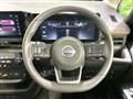 2025 Nissan Serena