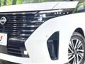 2025 Nissan Serena