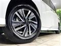 2025 Nissan Serena
