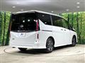 2025 Nissan Serena