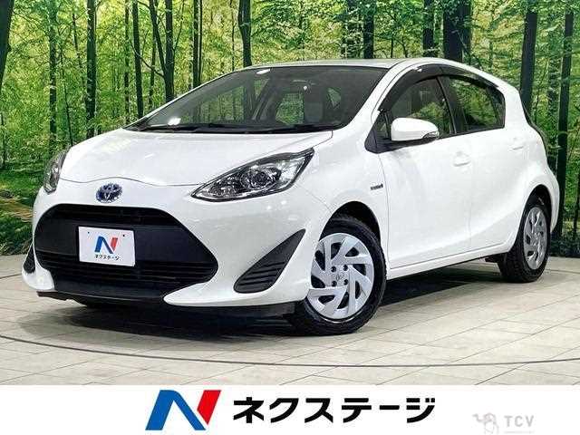 2019 Toyota AQUA