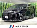 2021 Toyota Alphard Hybrid