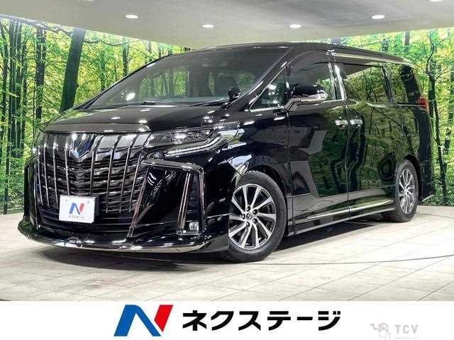 2021 Toyota Alphard Hybrid