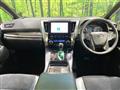 2021 Toyota Alphard Hybrid