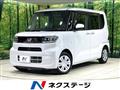 2022 Daihatsu Tanto