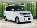 2022 Daihatsu Tanto