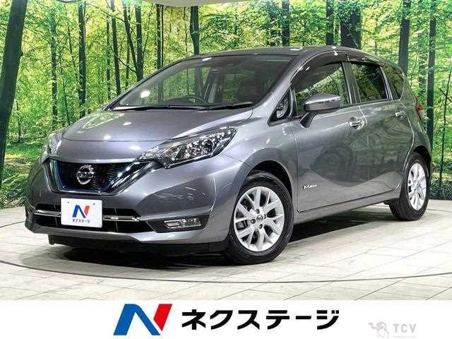 2017 Nissan Note