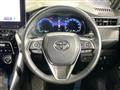 2023 Toyota Harrier Hybrid