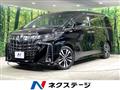 2020 Toyota Alphard G