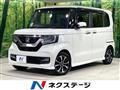 2017 Honda N BOX