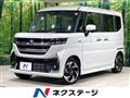 2025 Suzuki Suzuki Others