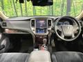 2018 Toyota Crown Hybrid
