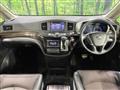 2017 Nissan Elgrand