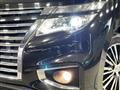 2017 Nissan Elgrand