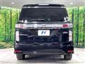 2017 Nissan Elgrand
