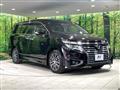 2017 Nissan Elgrand