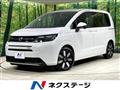 2025 Honda Freed