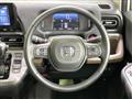2025 Honda Freed