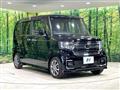 2021 Honda N BOX