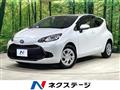 2024 Toyota AQUA