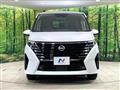 2023 Nissan Serena