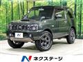 2017 Suzuki Jimny