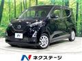 2022 Nissan Nissan Others