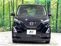 2022 Nissan Nissan Others
