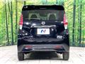 2022 Nissan Nissan Others