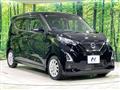 2022 Nissan Nissan Others